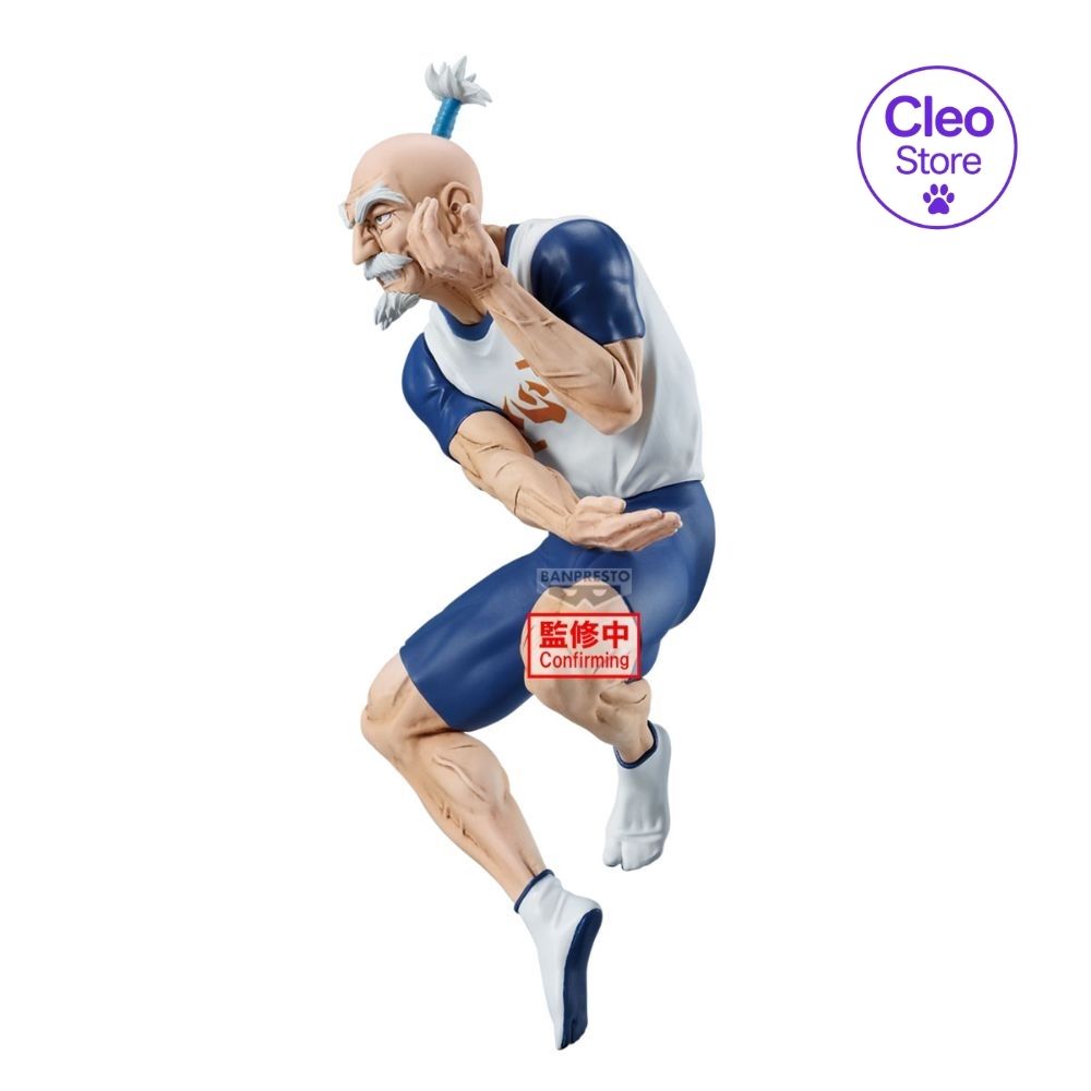 BANPRESTO Hunter x Hunter : Vibration Stars – Netero