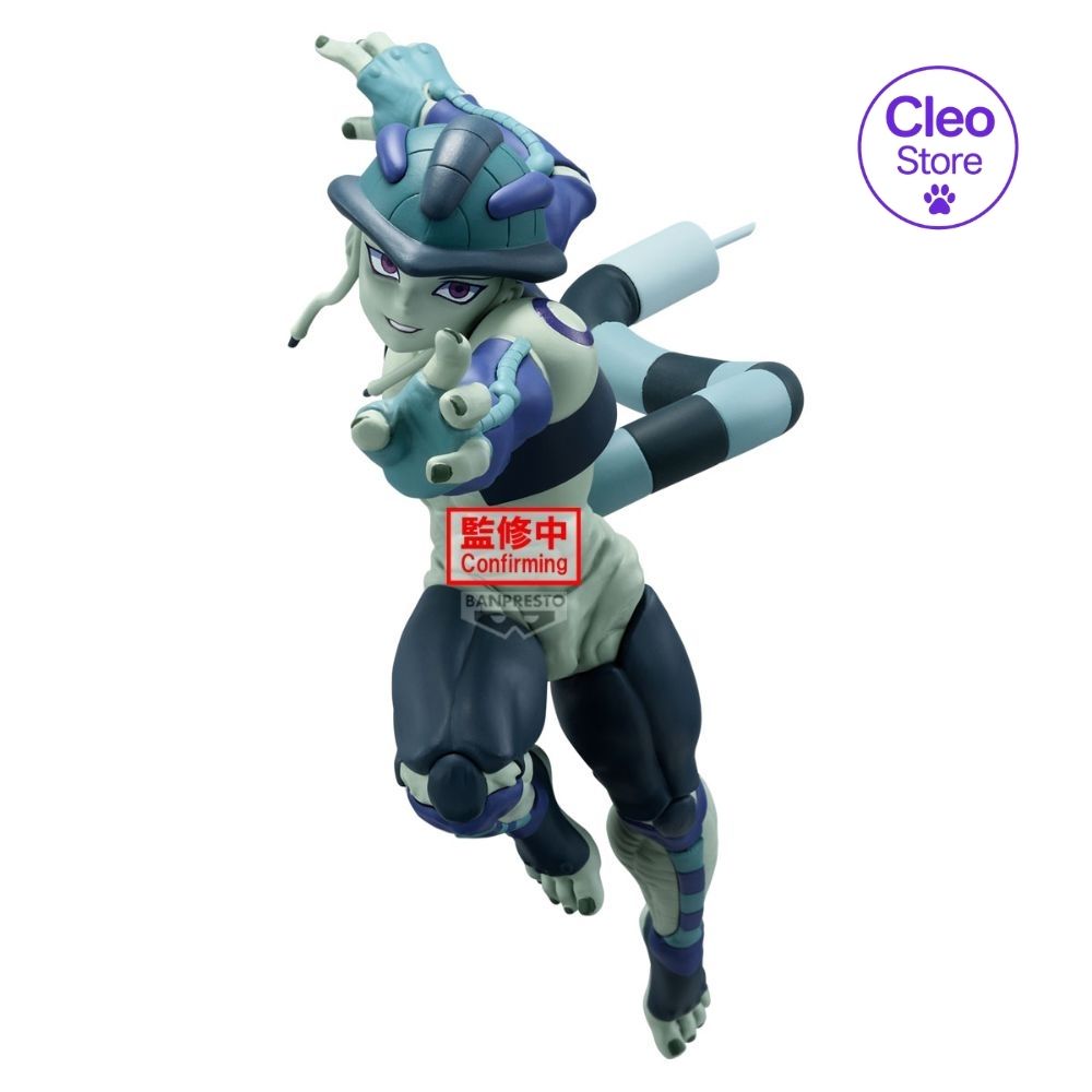 BANPRESTO Hunter x Hunter : Vibration Stars – Meruem