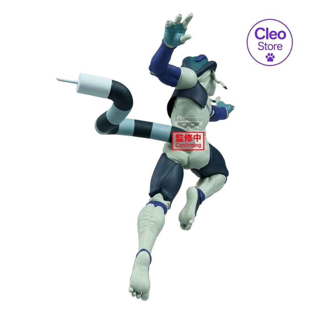 BANPRESTO Hunter x Hunter : Vibration Stars – Meruem