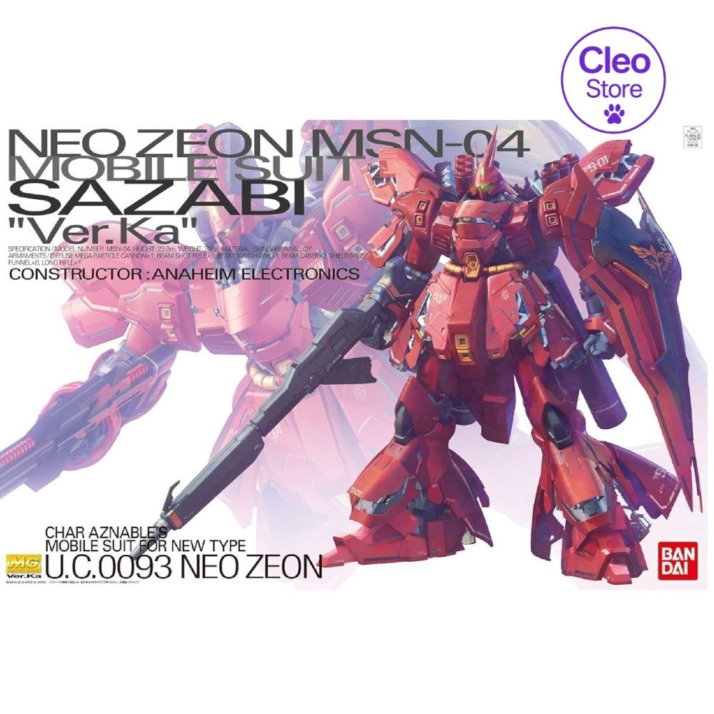 Mobile Suit Gundam Char’s Counterattack : MG Sazabi (Ver. Ka)