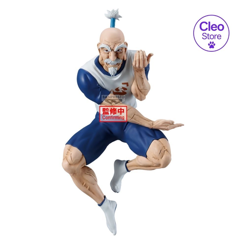 BANPRESTO Hunter x Hunter : Vibration Stars – Netero