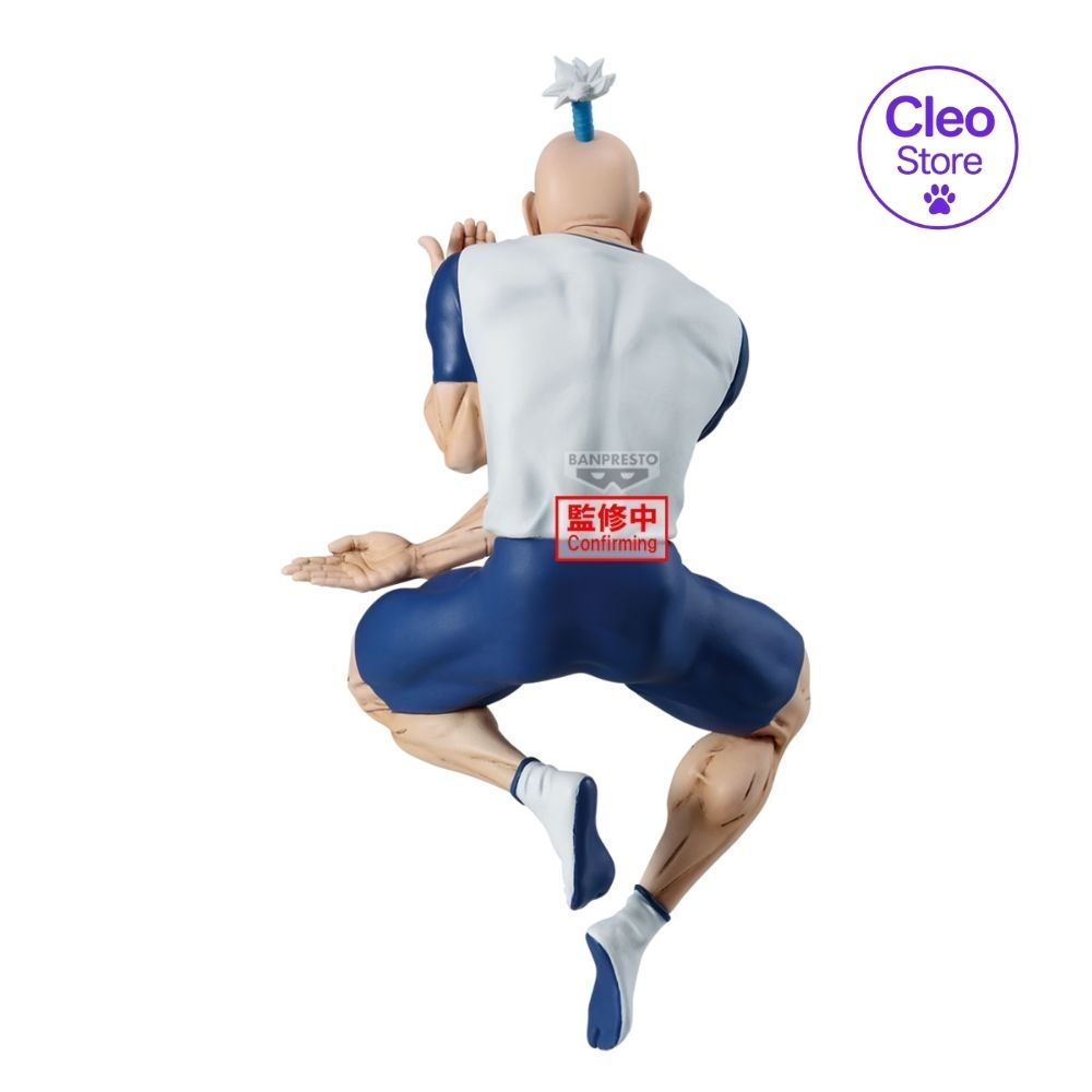 BANPRESTO Hunter x Hunter : Vibration Stars – Netero