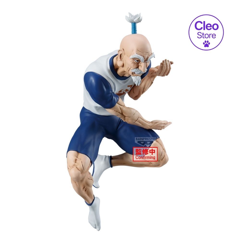 BANPRESTO Hunter x Hunter : Vibration Stars – Netero