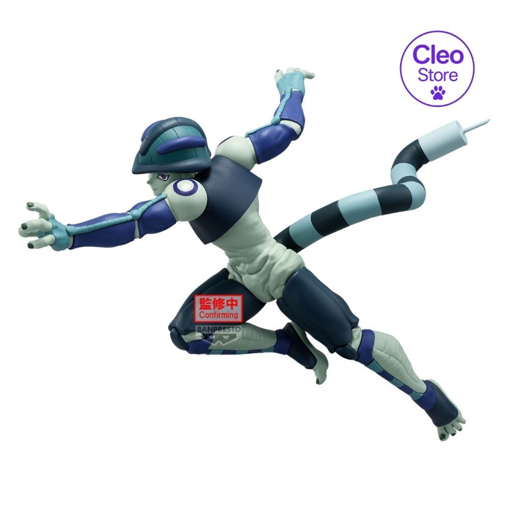 BANPRESTO Hunter x Hunter : Vibration Stars – Meruem