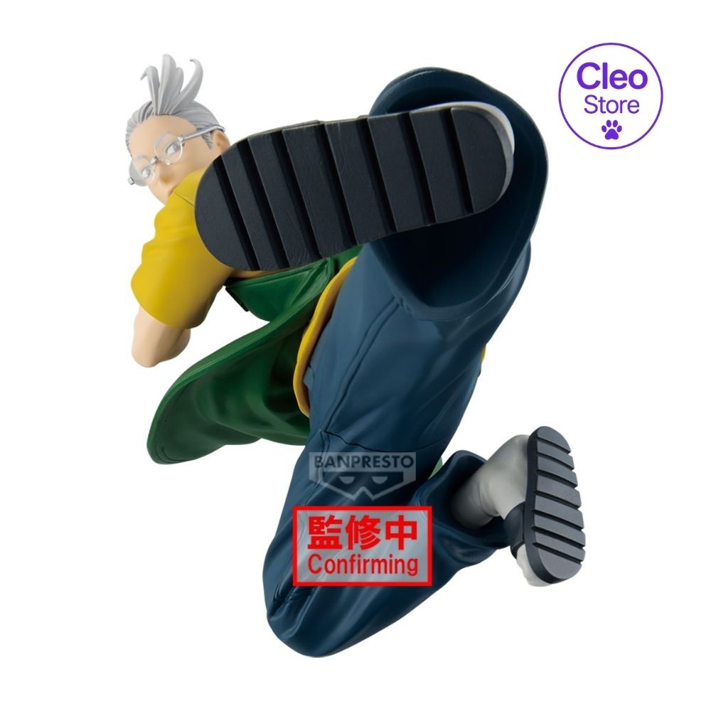 BANPRESTO Sakamoto Days : Vibration Stars – Taro Sakamoto