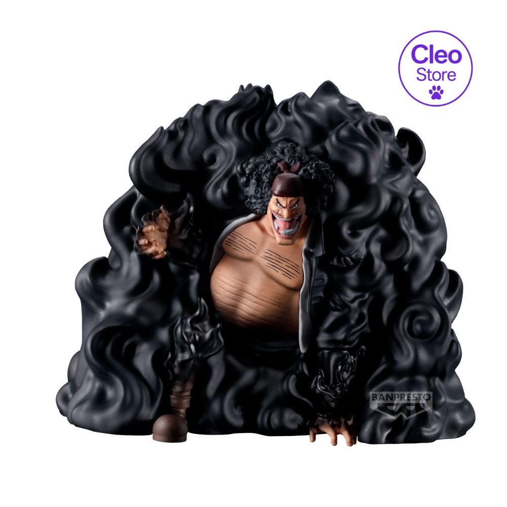 BANPRESTO One Piece: FigLife! – Marshall D. Teach