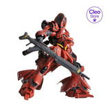 Mobile Suit Gundam Char’s Counterattack : MG Sazabi (Ver. Ka)