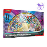 Pokémon Hydreigon ex & Dragapult ex Premium Collection (ENG)
