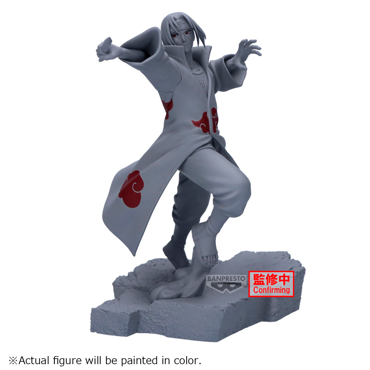 FIGURA BANDAI NARUTO SHIPPUDEN COMBINATION BATTLE ITACHI UCHIHA