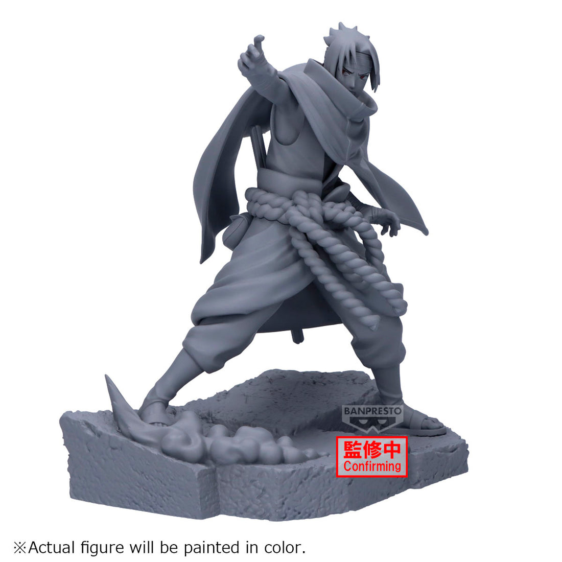 FIGURA BANDAI NARUTO SHIPPUDEN COMBINATION BATTLE SASUKE UCHIHA