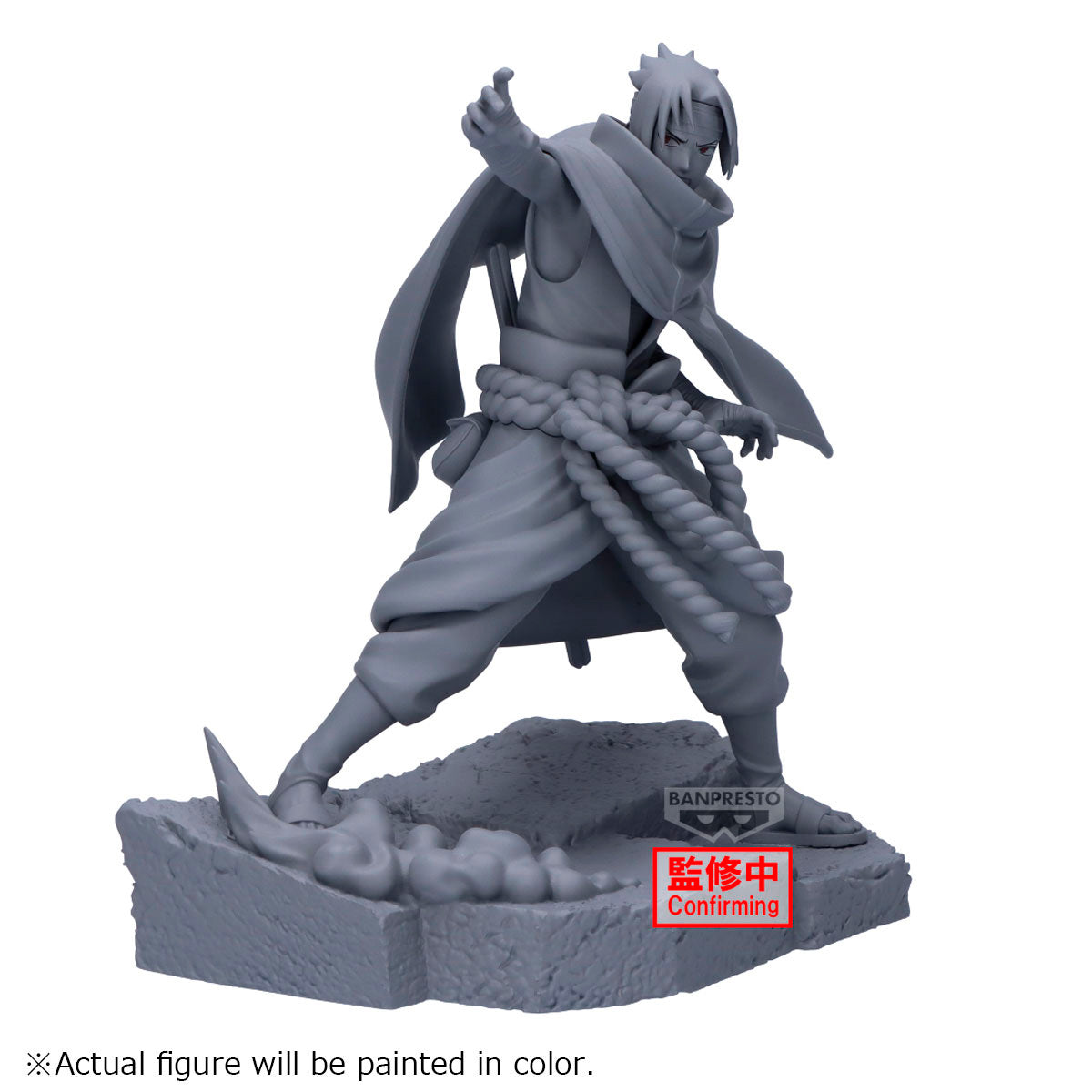 FIGURA BANDAI NARUTO SHIPPUDEN COMBINATION BATTLE SASUKE UCHIHA